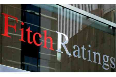 Fitch подтвердил рейтинг Банка ACBA-Credit Agricole на уровне "B+" с прогнозом "Стабильный"